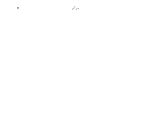 Tablet Screenshot of markazarabic.com